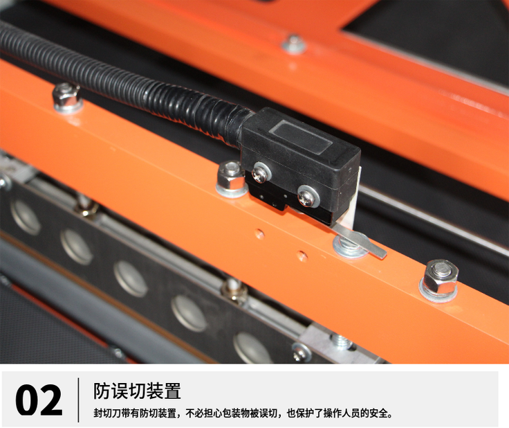 熱收縮包裝機 熱收縮包裝機