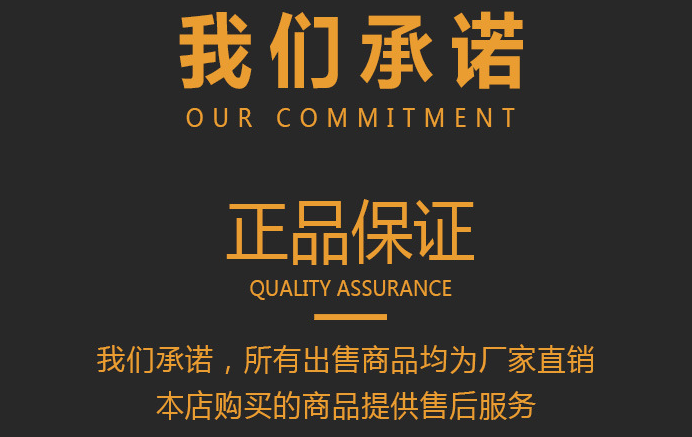 熱收縮包裝機(jī) 熱收縮包裝機(jī)