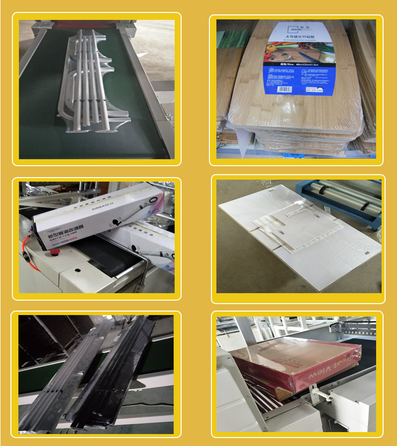 熱收縮包裝機(jī) 熱收縮包裝機(jī)