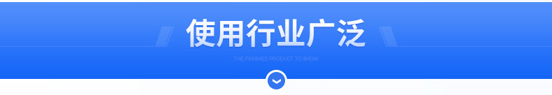 熱收縮包裝機(jī) 熱收縮包裝機(jī)