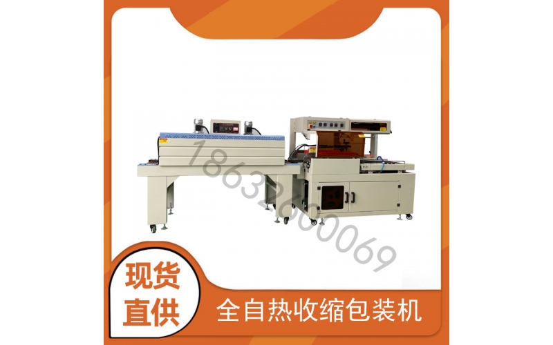 包裝機的使用注意事項